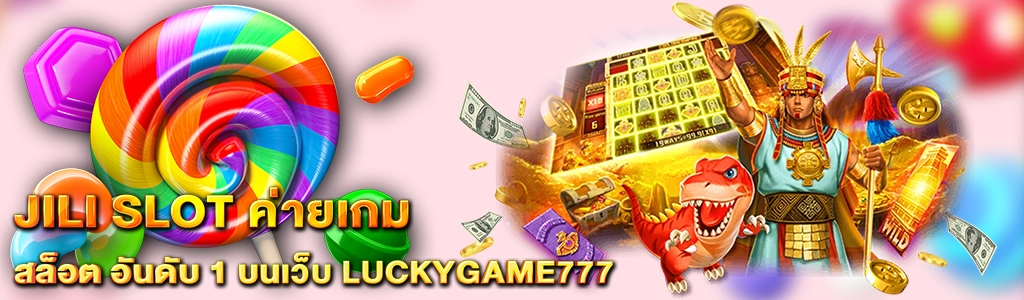 Photo on Content LUCKYGAME777 JILI SLOT 1