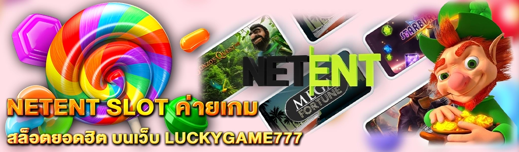 Photo on Content LUCKYGAME777NETENT SLOT 1